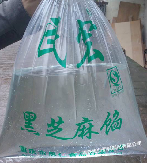 湛江po食品袋