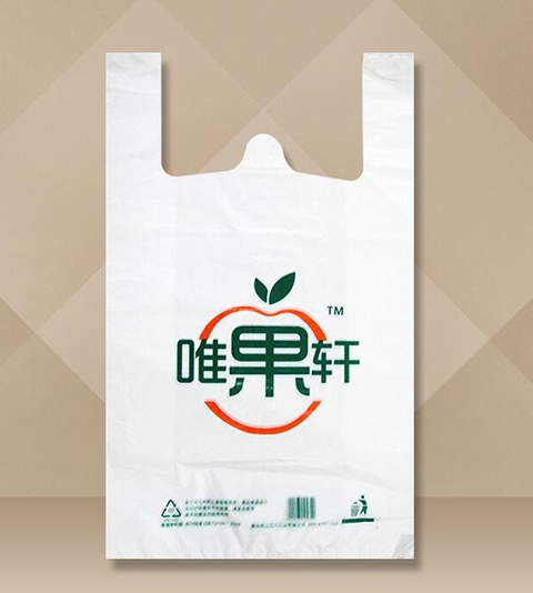 九江pe购物袋